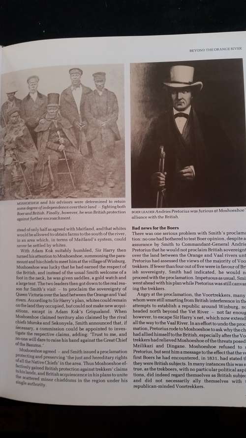 Illustrated history of South Africa (Hard cover)